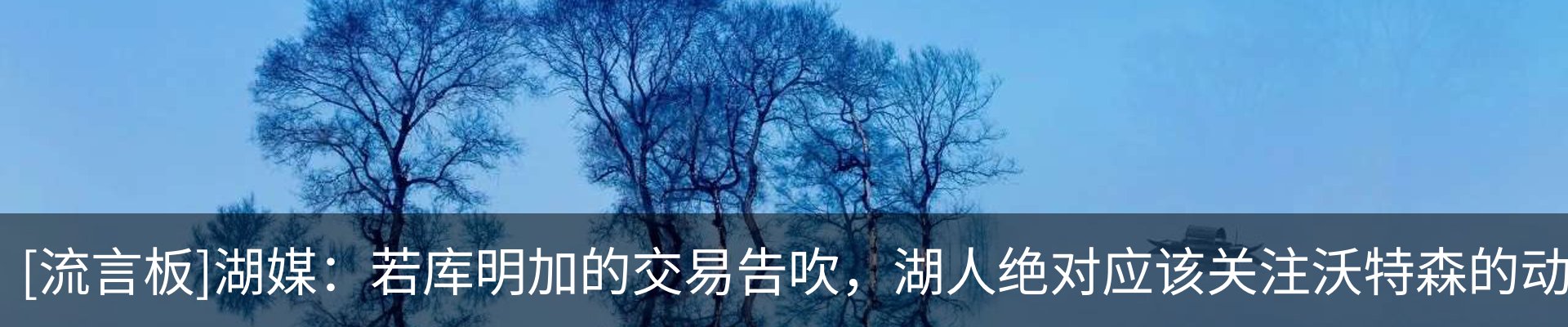 热点资讯